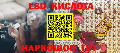 МДПВ Абинск