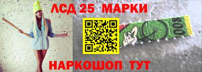 кокаин премиум Абакан