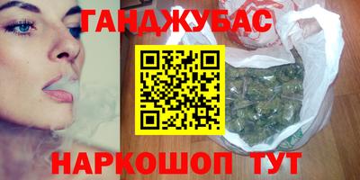 кокаин премиум Азнакаево