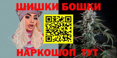 кокаин премиум Абакан