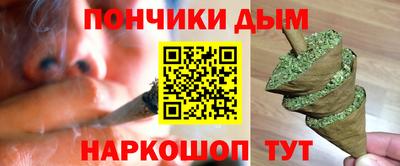 МДПВ Абинск