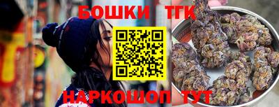 кокаин премиум Азнакаево