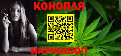 кокаин премиум Абакан