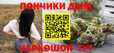 кокаин премиум Азнакаево