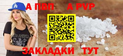 кокаин премиум Азнакаево