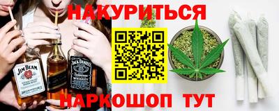 кокаин премиум Азнакаево