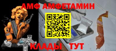 МДПВ Абинск