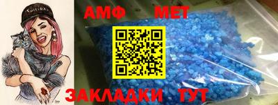 кокаин премиум Азнакаево