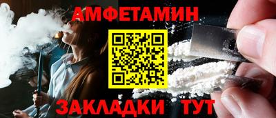 кокаин премиум Азнакаево