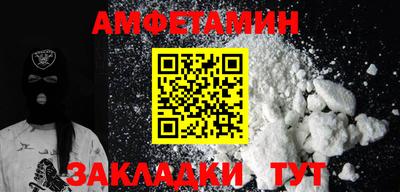 кокаин премиум Азнакаево
