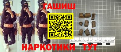 кокаин премиум Азнакаево