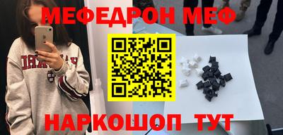 кокаин премиум Азнакаево