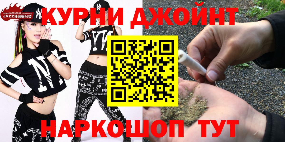 Каннабис SATIVA & INDICA Россия